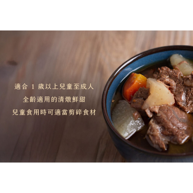 旅居漁村 親子共食．輕享組(共3盒)