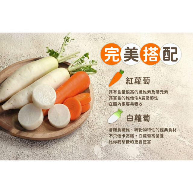 旅居漁村 親子共食．輕享組(共3盒)