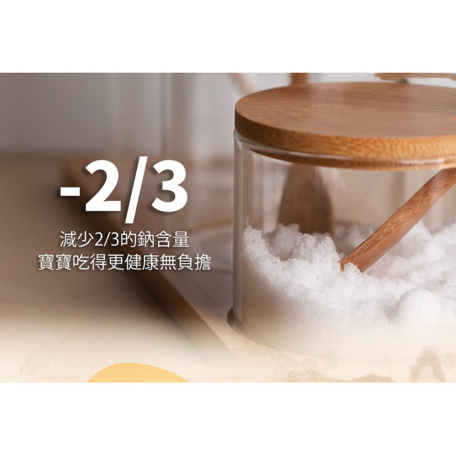 旅居漁村 寶寶豬肉漢堡排60克