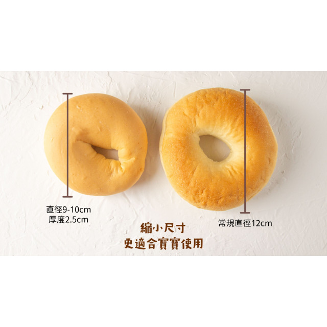 旅居漁村 寶寶起司軟貝果65克