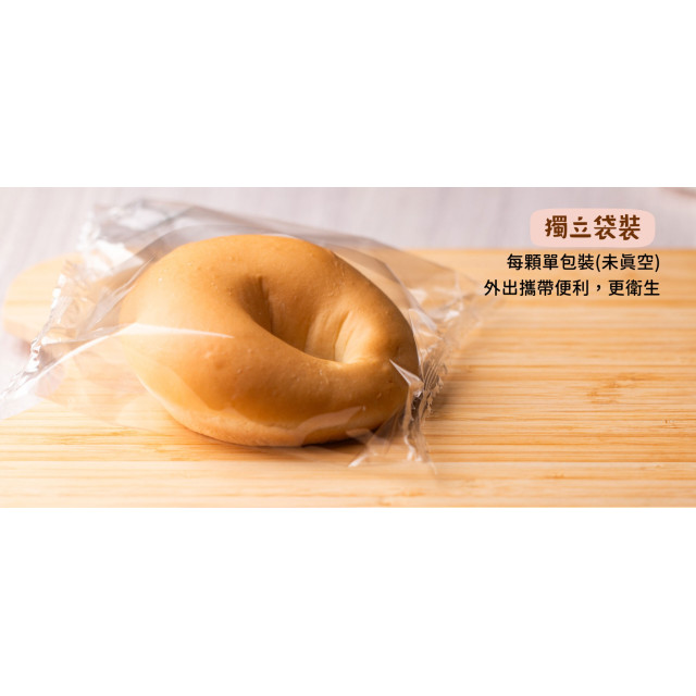旅居漁村 寶寶起司軟貝果65克