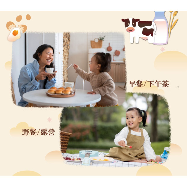 旅居漁村 寶寶紅豆銅鑼燒(4入)