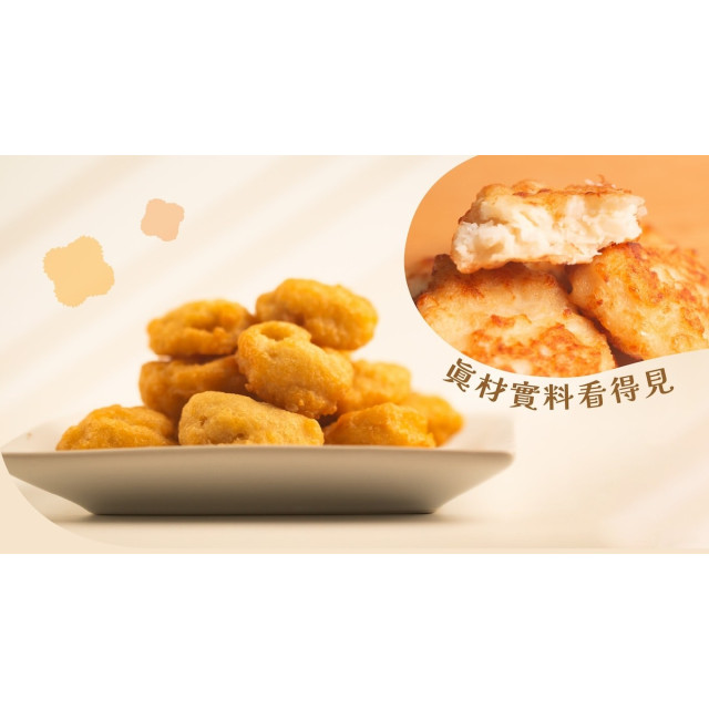 旅居漁村 寶寶低鈉雞塊60克